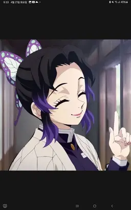 Profile image of 코쵸우 시노부