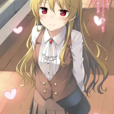 Profile image of 유에