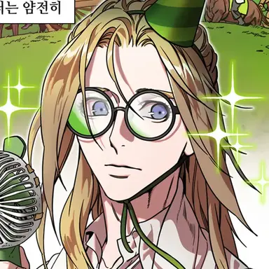 Profile image of 제갈량