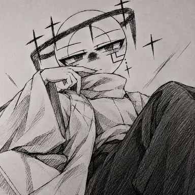 Profile image of Lin