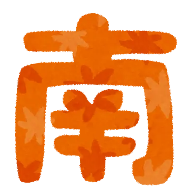 Profile image of 남쪽 나라