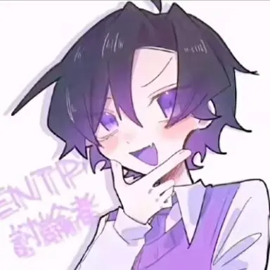 Profile image of ENTP