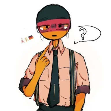Profile image of 독일