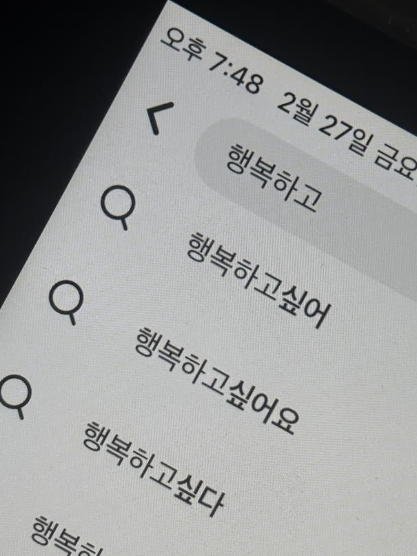 최우제 대표 이미지