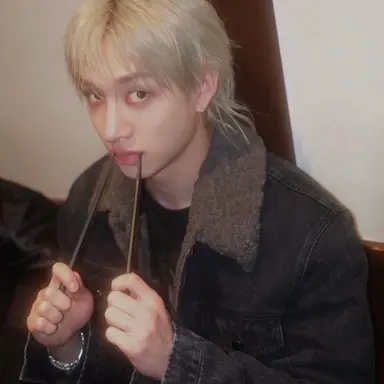 Profile image of Bangchan