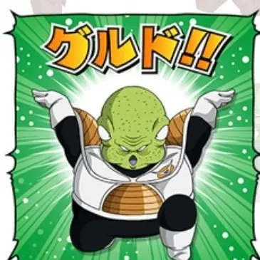 Profile image of グルド