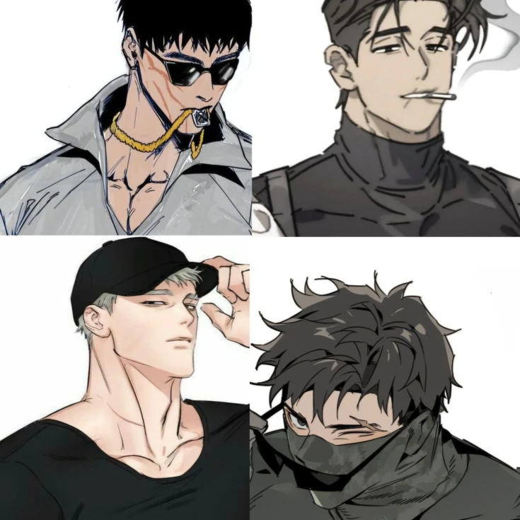 남사친들