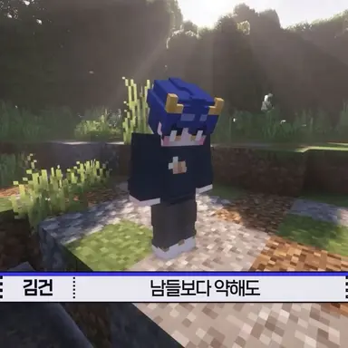 Profile image of 김건