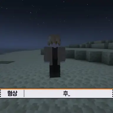 Profile image of 형상