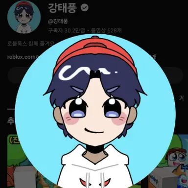 Profile image of 강태풍