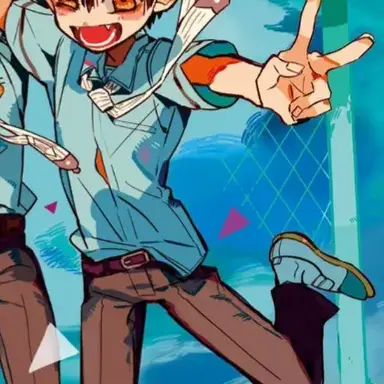 Profile image of 유기 츠카사