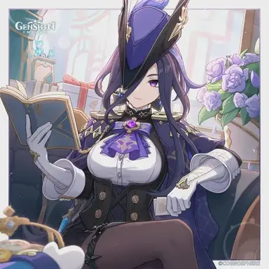Profile image of Clorinde