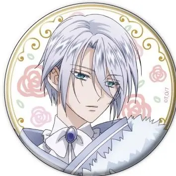 Profile image of Dietrich