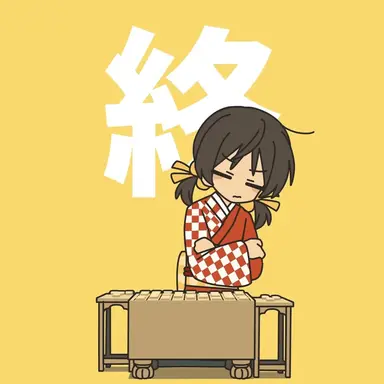 Profile image of 歌愛ユキ