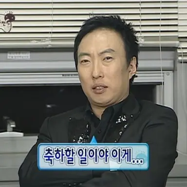 Profile image of 이 상 혁