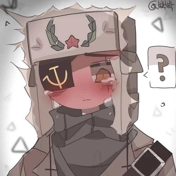 소련