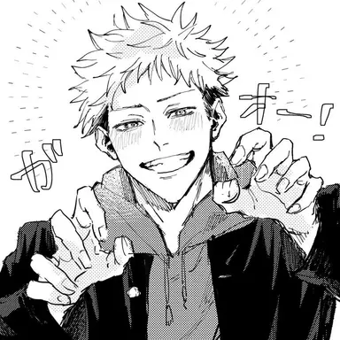 Profile image of 이타도리 유지