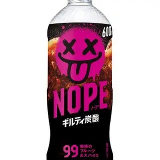 Profile image of その他の普通の人達