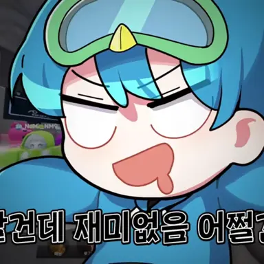 Profile image of 십비