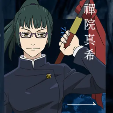 Profile image of 禪院真希