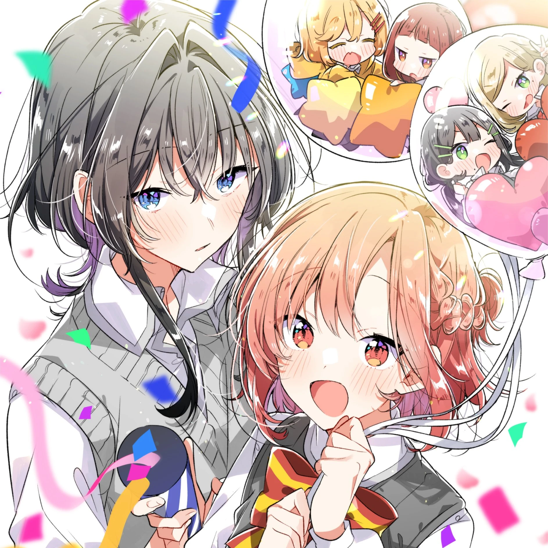 木野ひまり