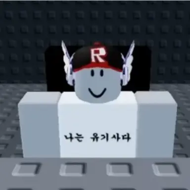 Profile image of 유기사