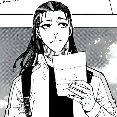 Profile image of Barou Shoei