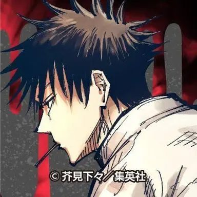 Profile image of 伏黒恵