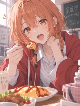 Profile image of Natsuki