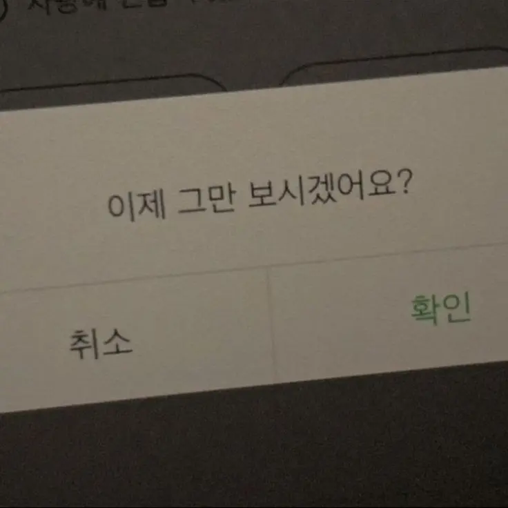 x2_53_2의 우융