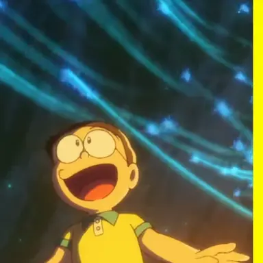 Profile image of のび太