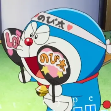 Profile image of ドラえもん