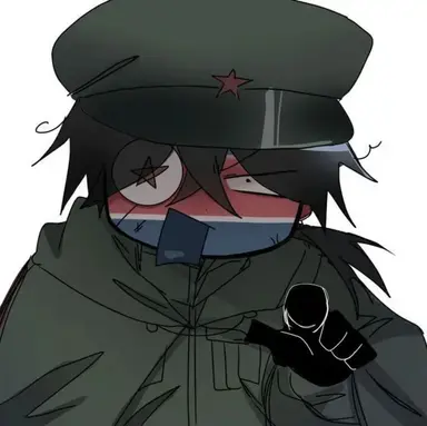 Profile image of North Korea