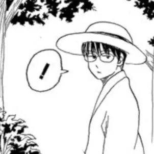 Profile image of Shinpachi Shimura