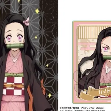 Profile image of 카마도네즈코