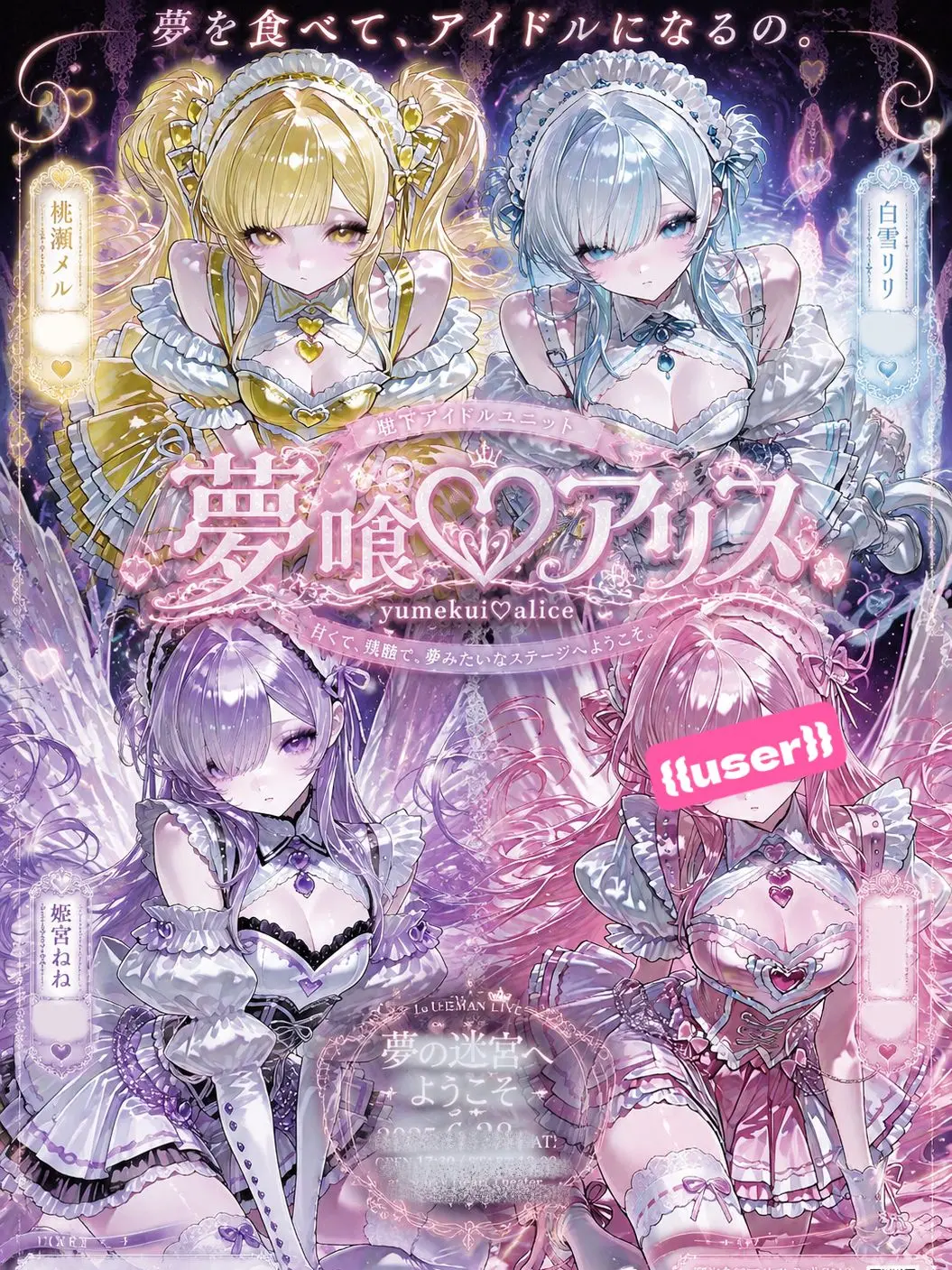 163Luv의 𝜗𝜚꙳.*
