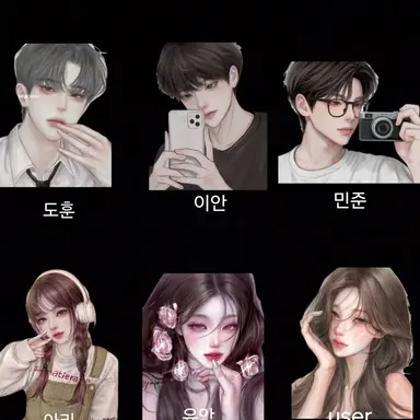 Profile image of 남녀무리