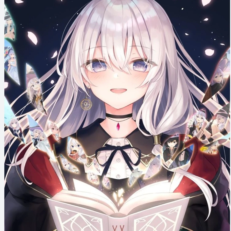 윤하