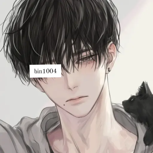 bin1004의 기민혁