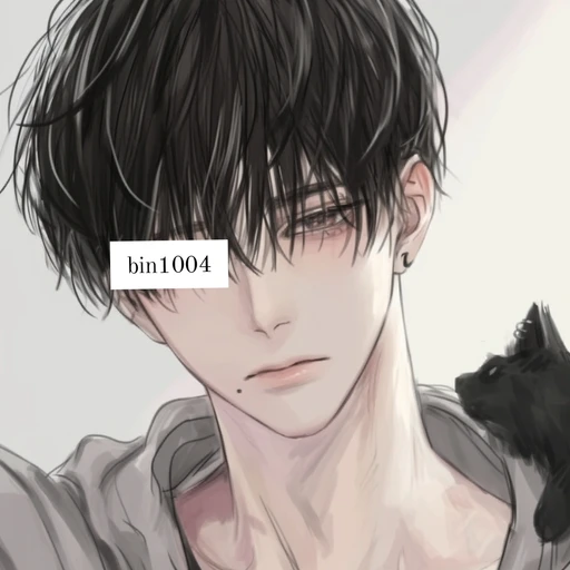 기민혁