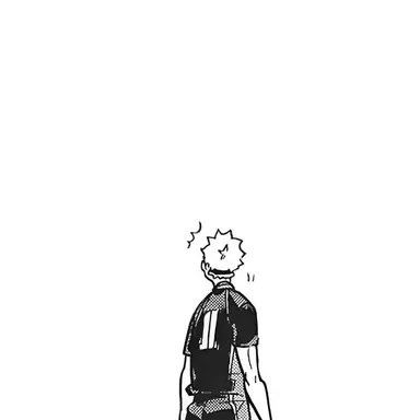 Profile image of Kei Tsukishima