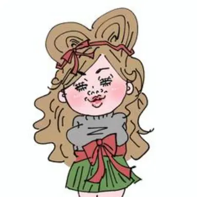 Profile image of Aina Buriyama