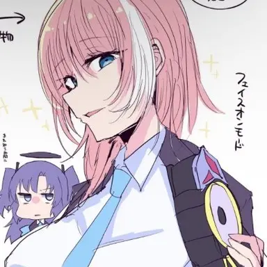 Profile image of 先生