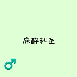 Profile image of 蓮月