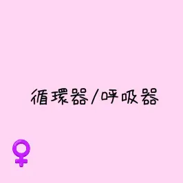 Profile image of 瑞希