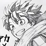 Profile image of 緑谷出久