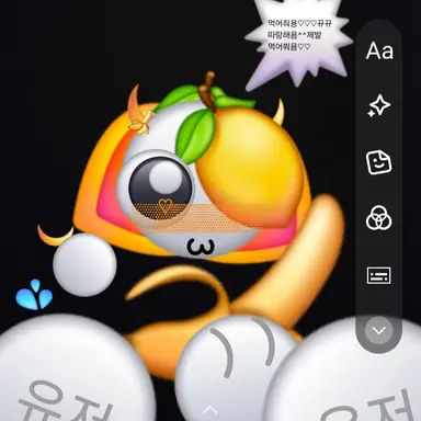 Profile image of 밍고