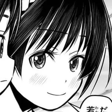 Profile image of Ayako