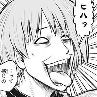Profile image of Fubuki