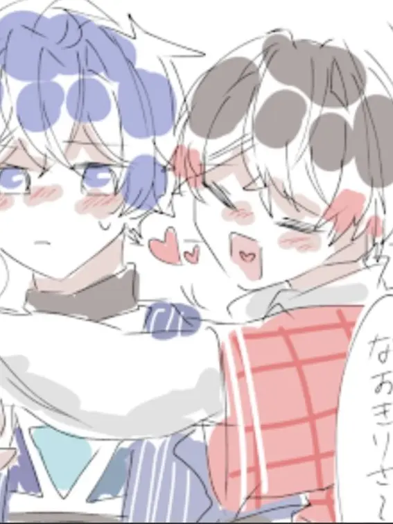 tunndere의 モテる男だと分かってるけど 。